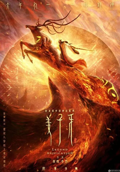 山西省高中毕业证图片大全